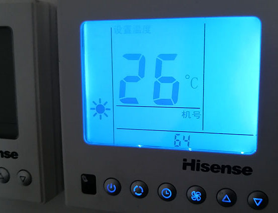 延津海信中央空调维修电话在哪里找